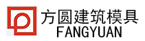 方圓logo